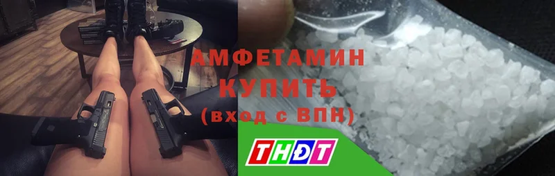 Названия наркотиков Новодвинск ГАШ  Cocaine  A PVP  АМФЕТАМИН  Меф  МАРИХУАНА 